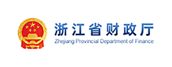 浙江省财政厅