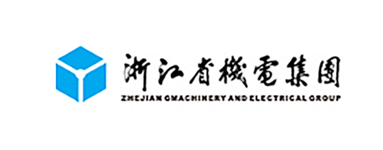 浙江省机电集团